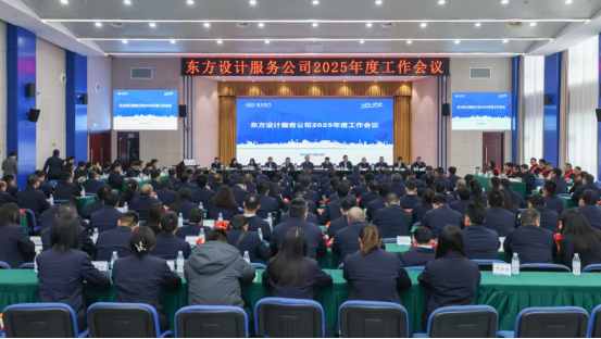 F930F73B809055C60B33C0ADC74_5ED29333_A8DC5 F930F73B809055C60B33C0ADC74_5ED29333_A8DC5