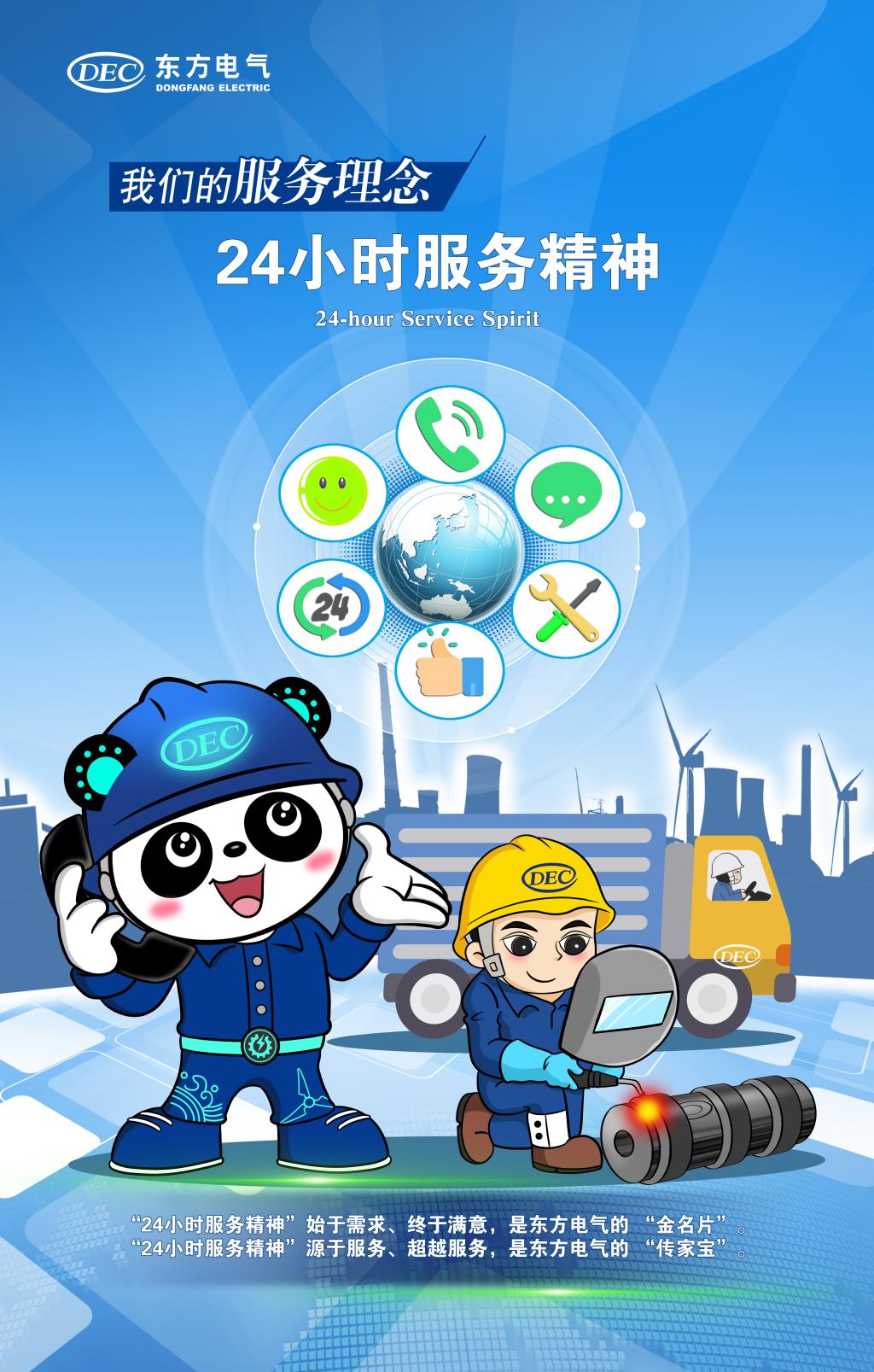 英国·威廉希尔(WilliamHill)中文官方网站
