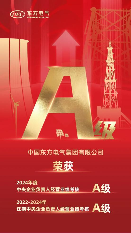 34F2CF05436A45FABC2DEC0CB3A_87578AF5_DAEE 34F2CF05436A45FABC2DEC0CB3A_87578AF5_DAEE