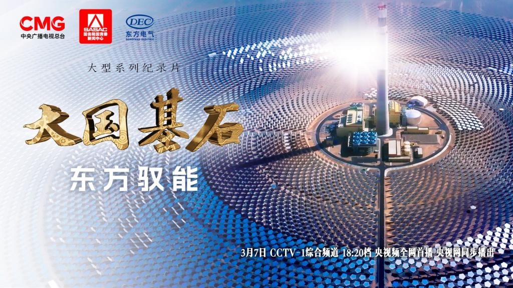 英国·威廉希尔(WilliamHill)中文官方网站