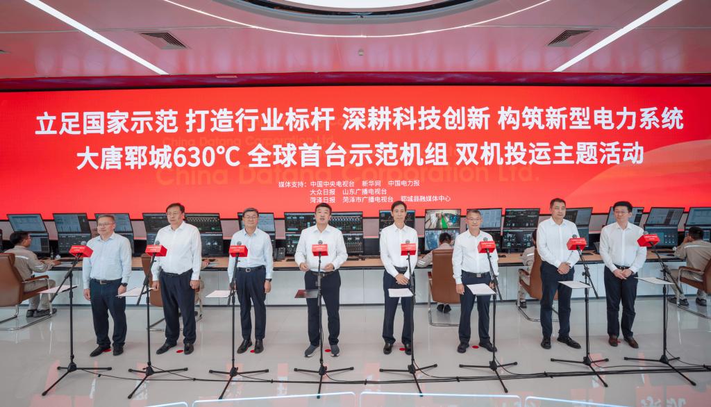 CB16108355E510FC8FA0AB3EC29_944D4409_1A2F0 CB16108355E510FC8FA0AB3EC29_944D4409_1A2F0