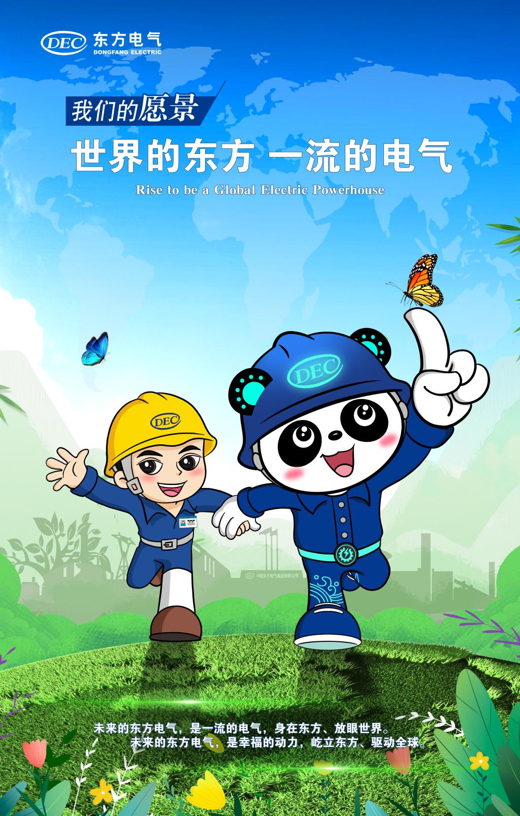 英国·威廉希尔(WilliamHill)中文官方网站