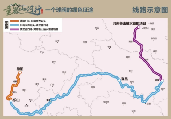 A85FDD06AFCD46C5E19857DD36D_1711B8F5_D1725 A85FDD06AFCD46C5E19857DD36D_1711B8F5_D1725