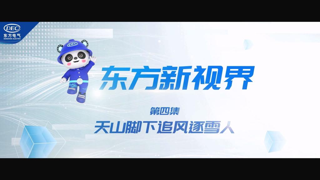 英国·威廉希尔(WilliamHill)中文官方网站
