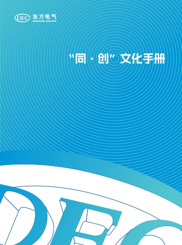 D4B4AB5FE5D9302E6C1F35E7046_568603E5_25C0B D4B4AB5FE5D9302E6C1F35E7046_568603E5_25C0B