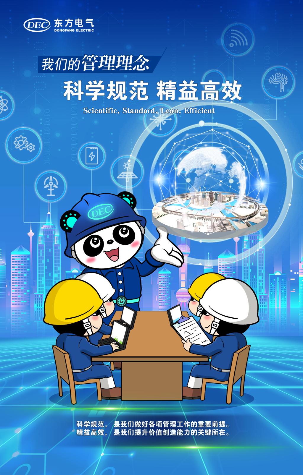英国·威廉希尔(WilliamHill)中文官方网站