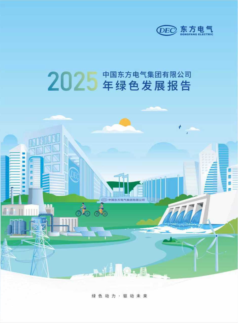 英国·威廉希尔(WilliamHill)中文官方网站