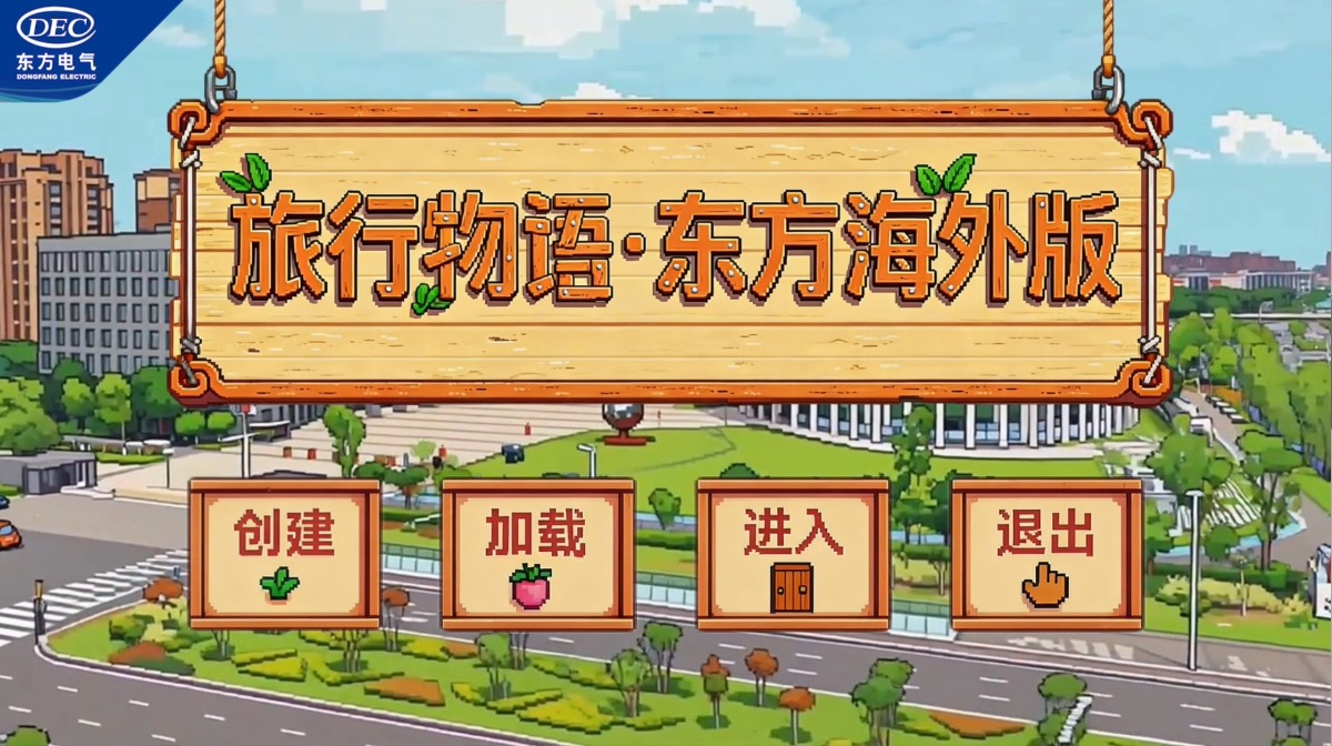 英国·威廉希尔(WilliamHill)中文官方网站