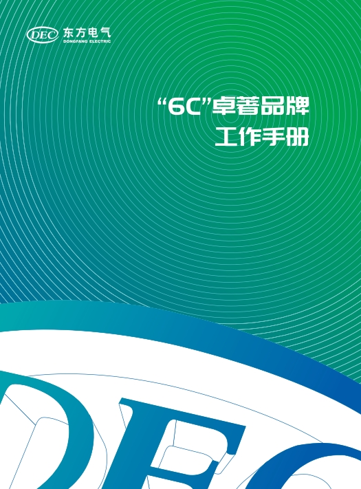 3F941884AEB4B716B1713B0BA78_13143CD8_48A0F 3F941884AEB4B716B1713B0BA78_13143CD8_48A0F