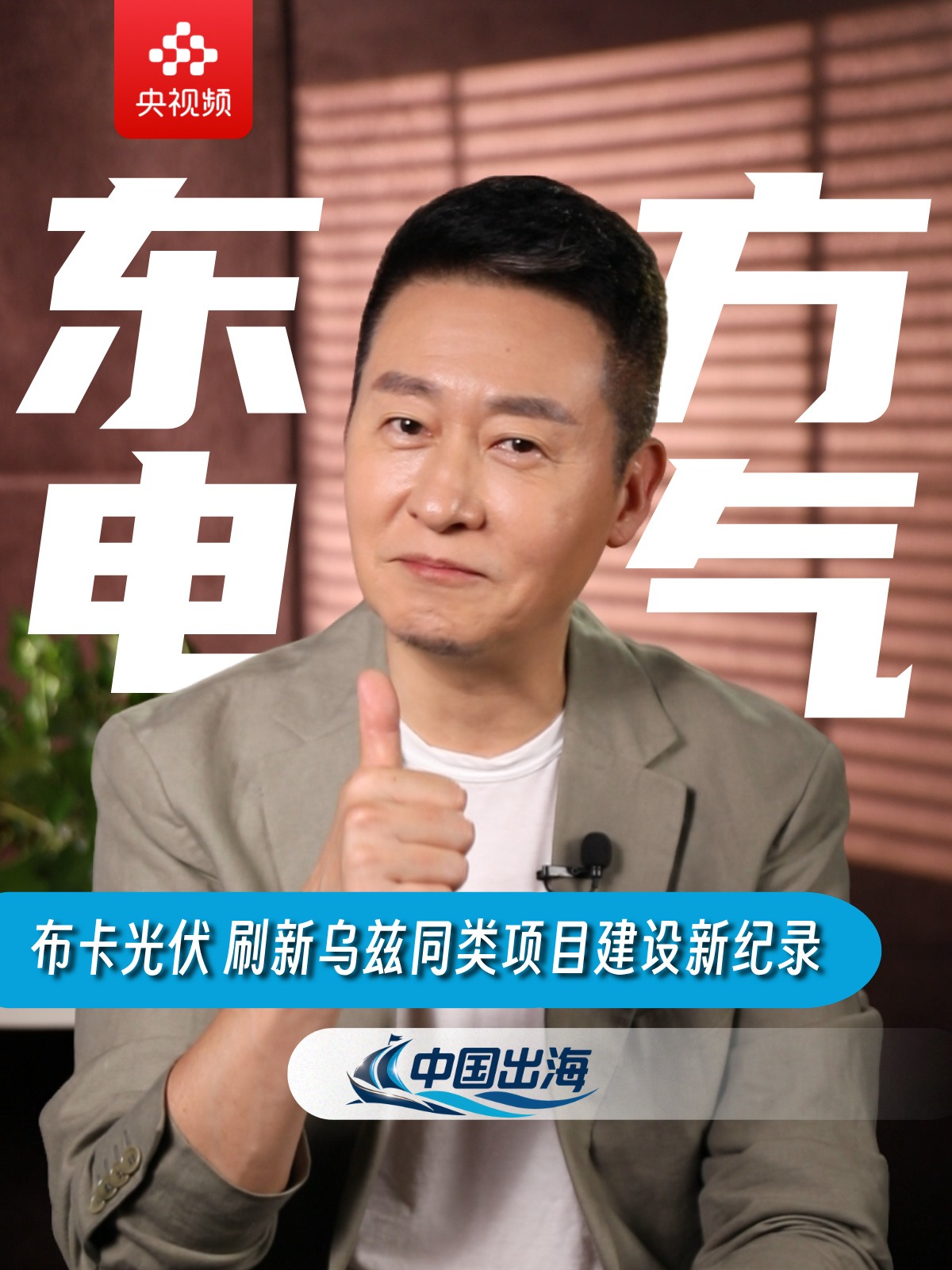 英国·威廉希尔(WilliamHill)中文官方网站