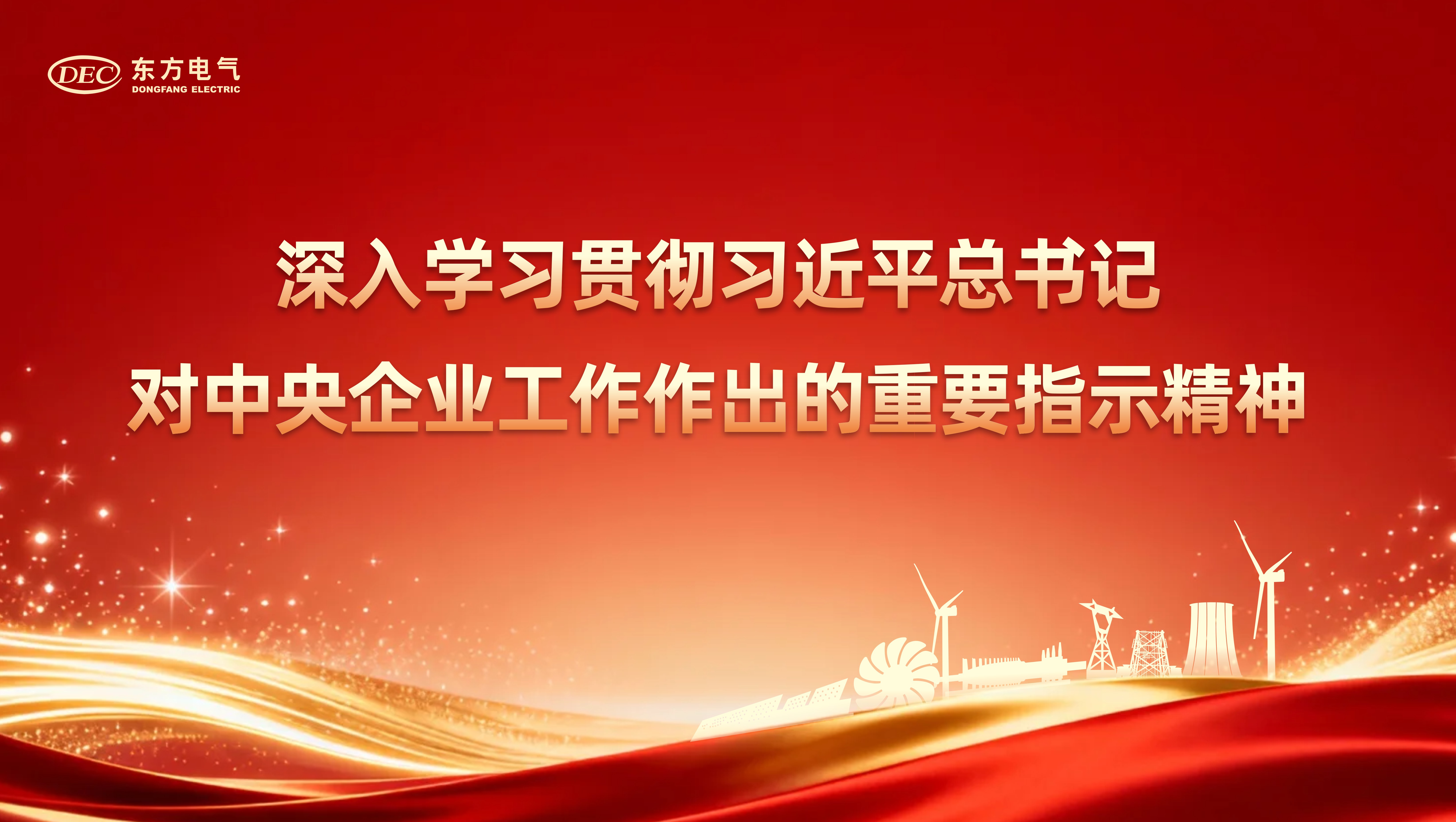 英国·威廉希尔(WilliamHill)中文官方网站