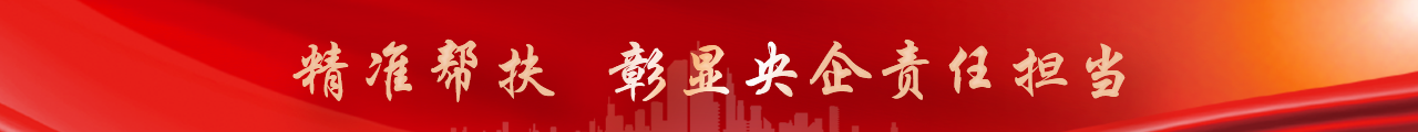 英国·威廉希尔(WilliamHill)中文官方网站