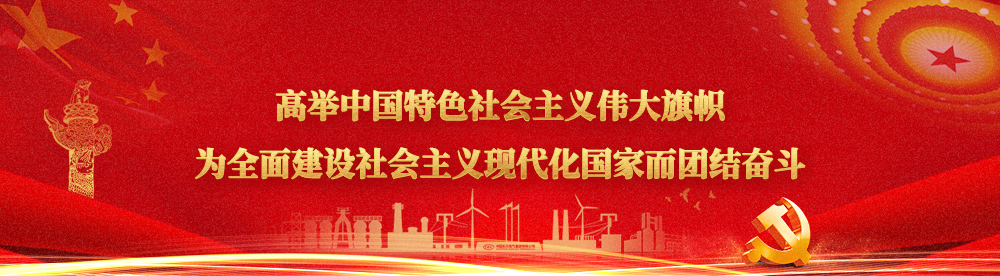 英国·威廉希尔(WilliamHill)中文官方网站