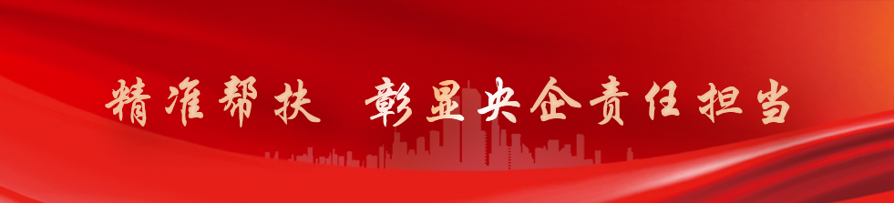 英国·威廉希尔(WilliamHill)中文官方网站
