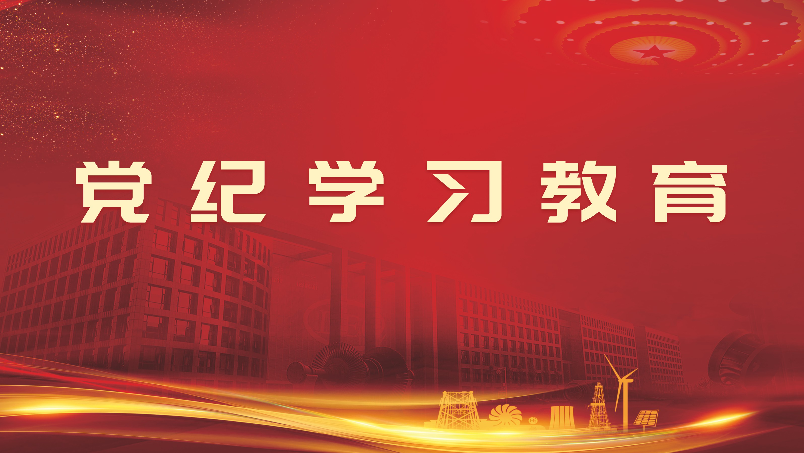 英国·威廉希尔(WilliamHill)中文官方网站
