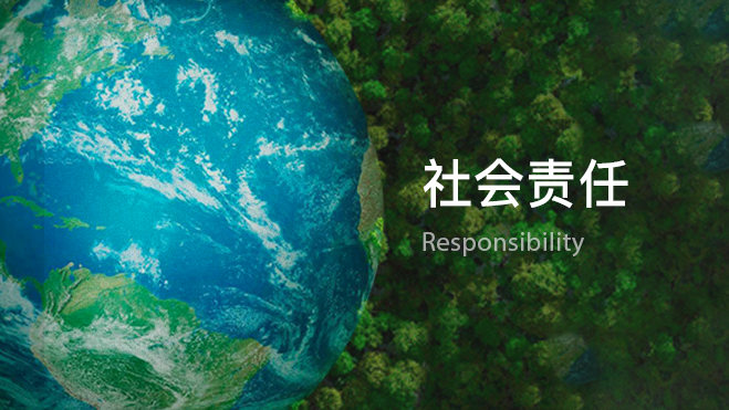 英国·威廉希尔(WilliamHill)中文官方网站