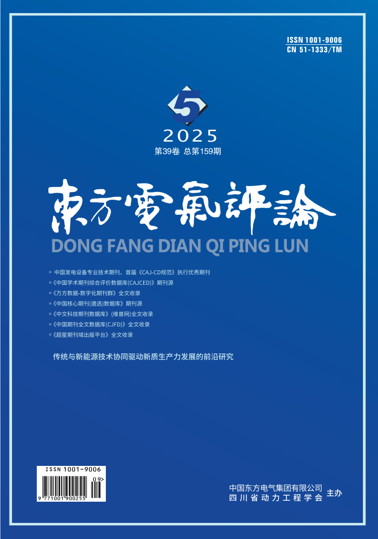 英国·威廉希尔(WilliamHill)中文官方网站