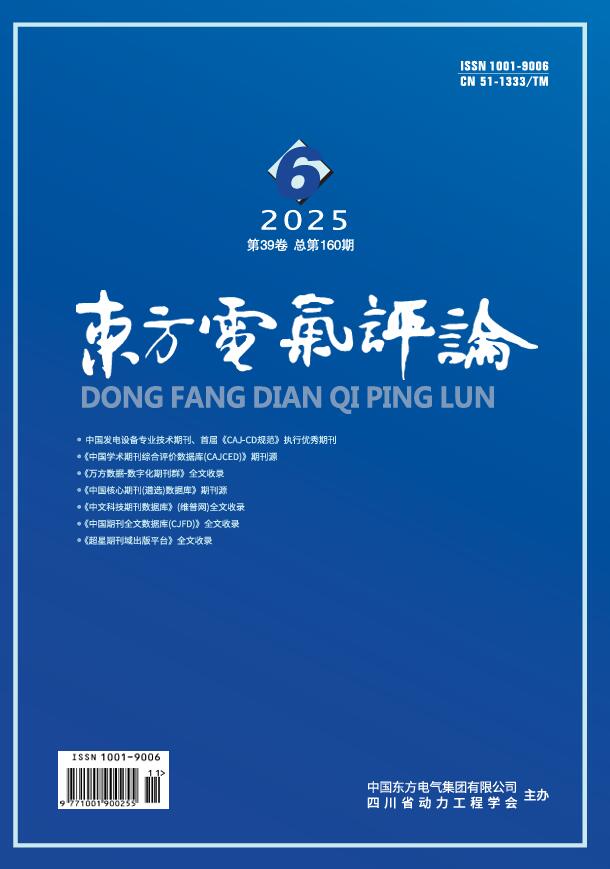 英国·威廉希尔(WilliamHill)中文官方网站