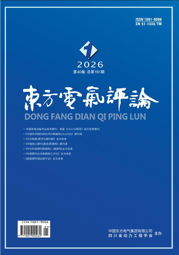 英国·威廉希尔(WilliamHill)中文官方网站